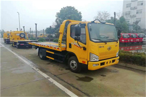 保康附近24小时救援车电话