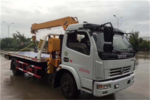 保康24小时道路救援服务