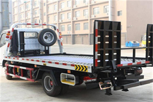 保康24小时道路救援电话