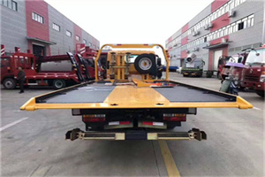 保康附近汽车救援服务