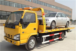 保康道路救援一般怎么收费