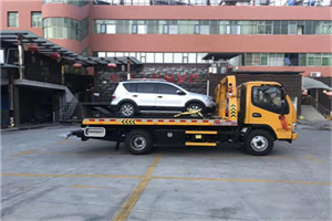 保康附近汽车拖车电话