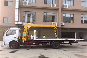 保康附近汽车轮胎更换