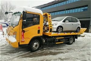 保康附近道路救援服务