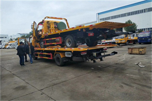 保康同城汽车补胎