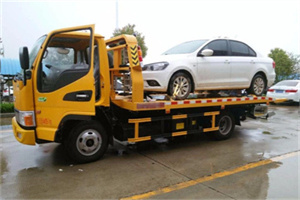 保康附近拖车救援24小时服务热线